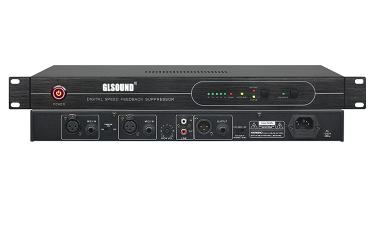 反饋抑制器GL-TE2500