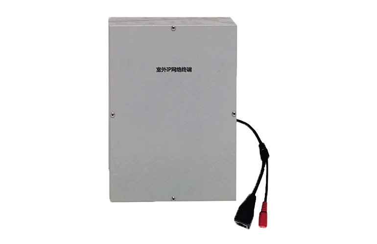 IP網(wǎng)絡廣播室外終端
