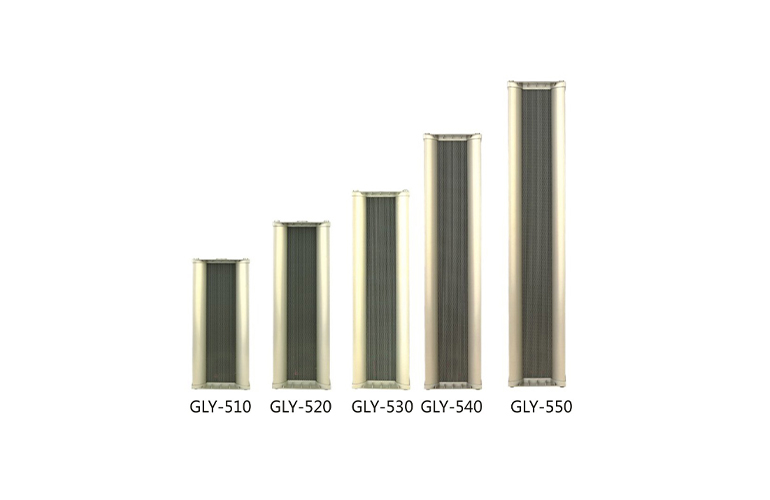 D系列室外全天候音柱