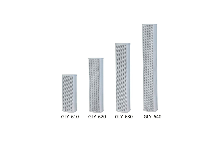E系列室內(nèi)豪華音柱