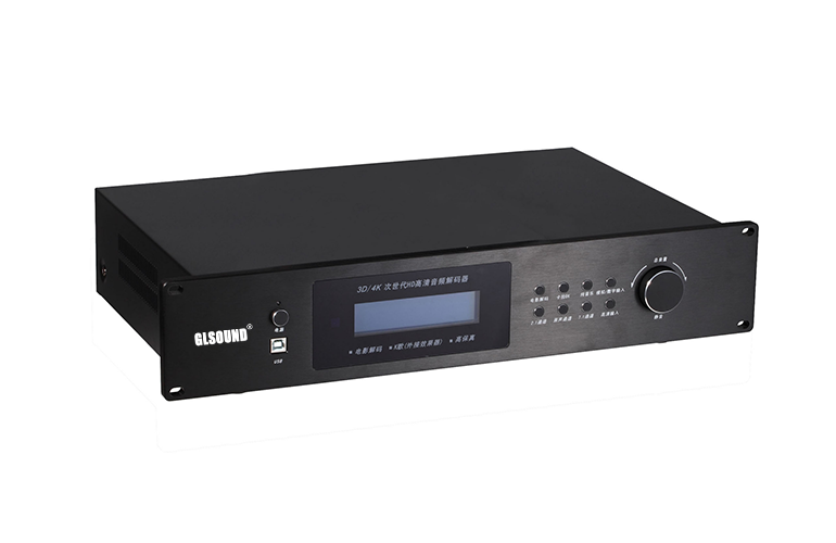 影院音頻解碼器